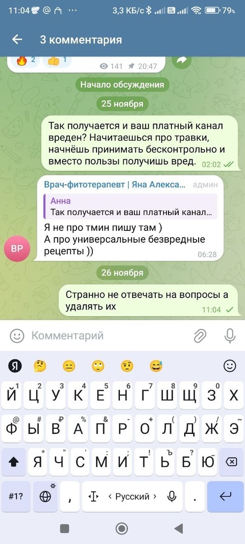        , , , 