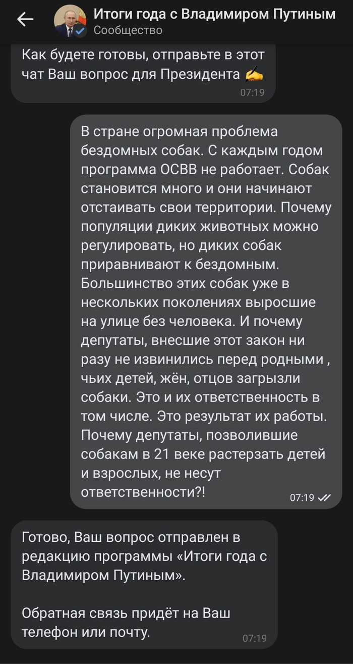    , ,  ,  ,    , 