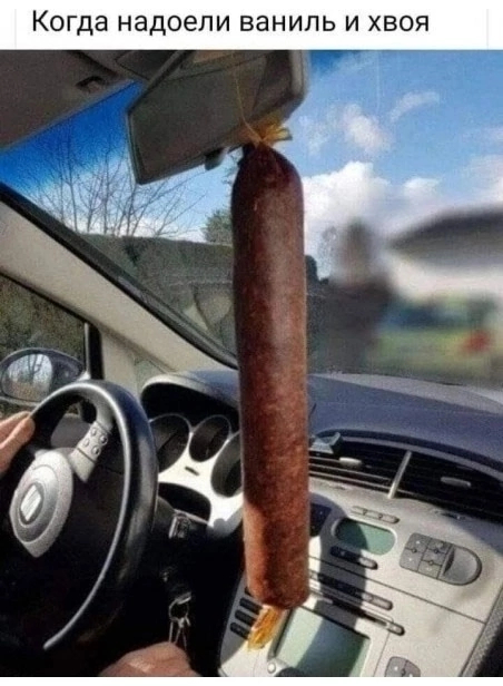 And it smells) - Humor, Picture with text, Sausage, Flavoring, Repeat