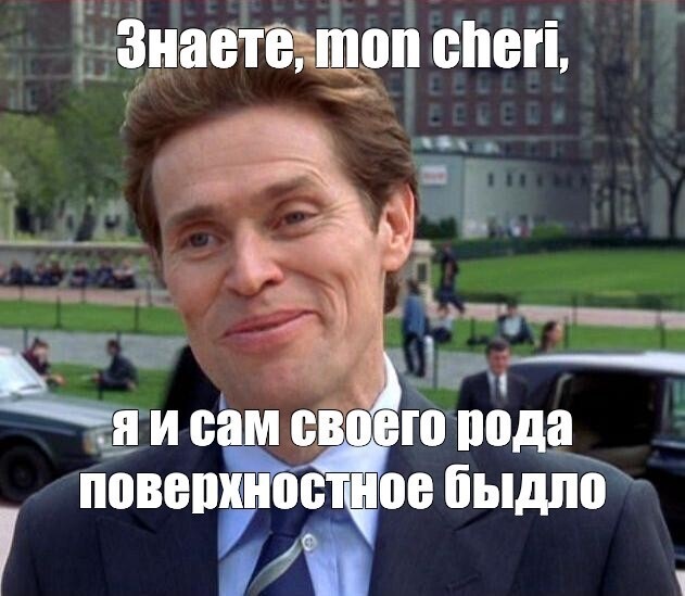 Вопрос по теме психологии и различных травмах