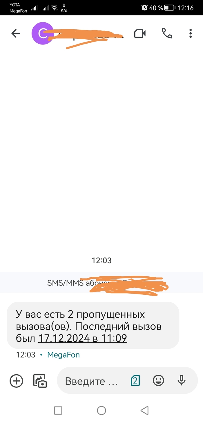   ,  ,  , 