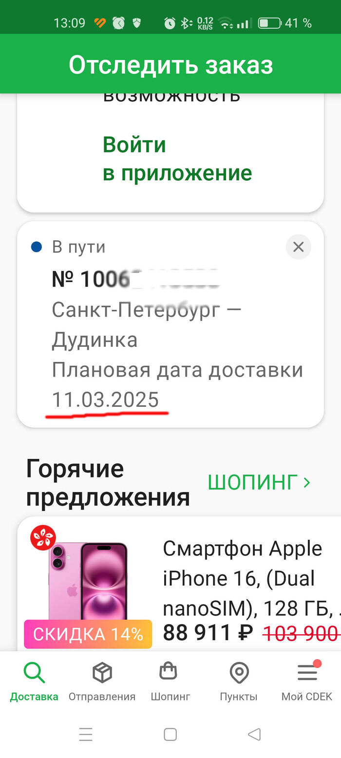 ��� ����� �� ���������� ����. �� ������ ��� ����������, ������.