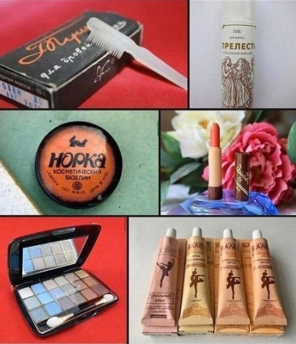 Who remembers such cosmetics? - the USSR, Made in USSR, Picture with text, Memories, Nostalgia, Cosmetics, Vertical video, Longpost, Video