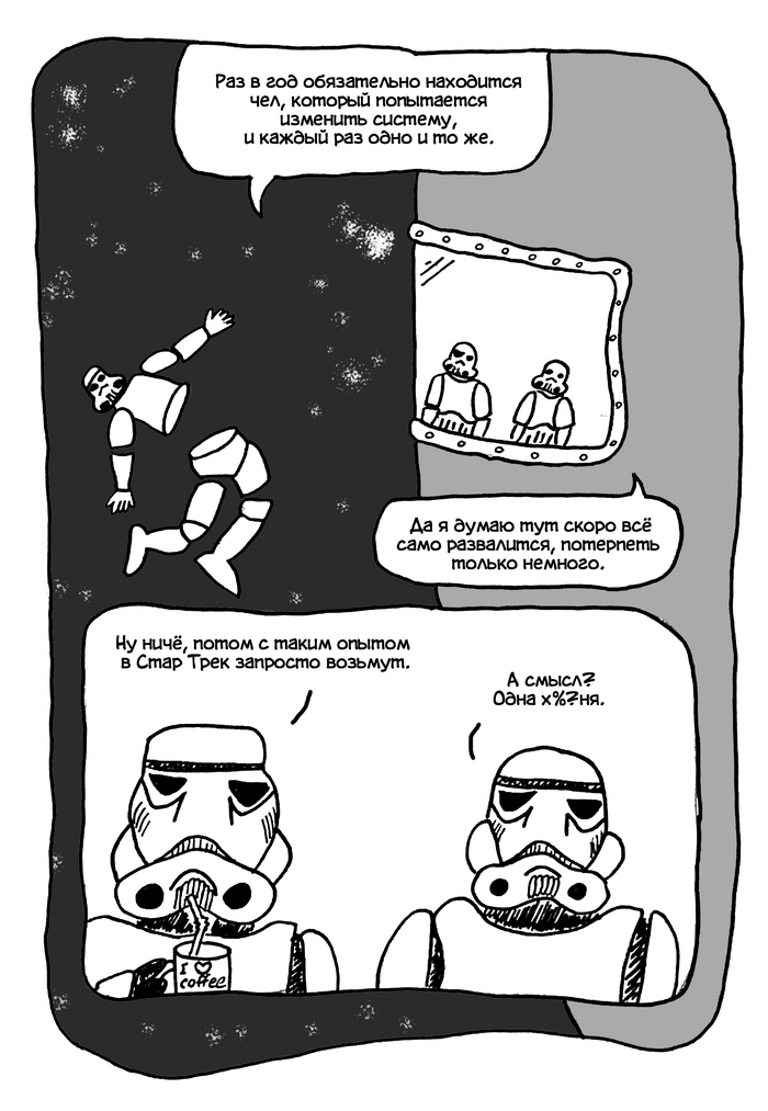     <!--noindex--><a href="https://pikabu.ru/story/korporativnaya_kultura_12146262?u=https%3A%2F%2Ft.me%2Fusenkorisuet&t=https%3A%2F%2Ft.me%2Fusenkorisuet&h=922dcbe206b0a35980f169a14d763684905696d4" title="https://t.me/usenkorisuet" target="_blank" rel="nofollow noopener">https://t.me/usenkorisuet</a><!--/noindex--> ) 