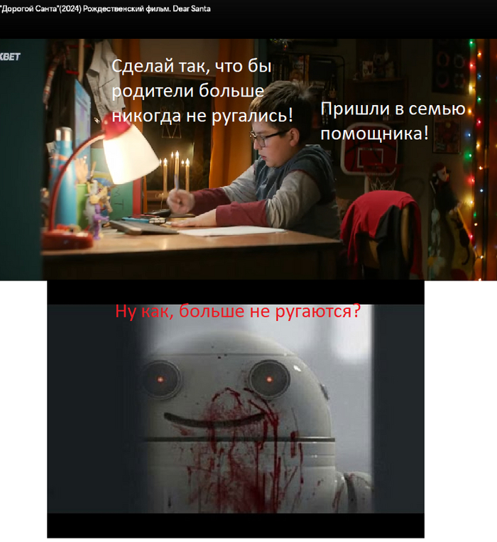        ! ,  , , ,   ,  ( )