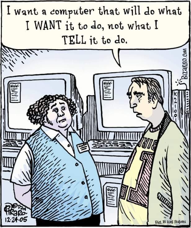 Мы все хотим