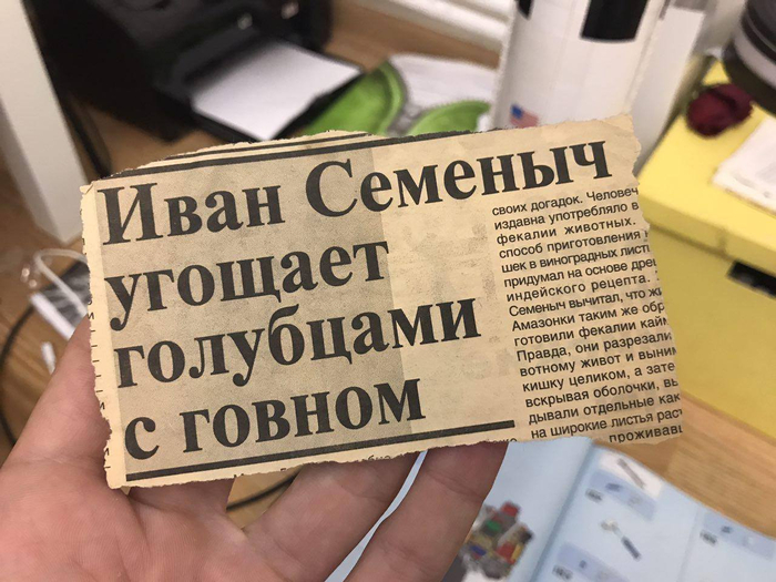    ,       , , ,   , 