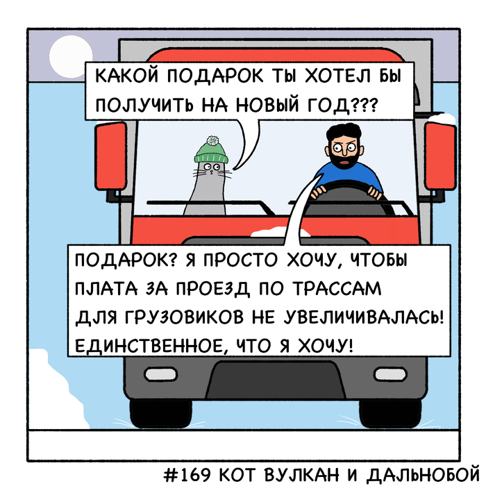  ,  ,     (), 