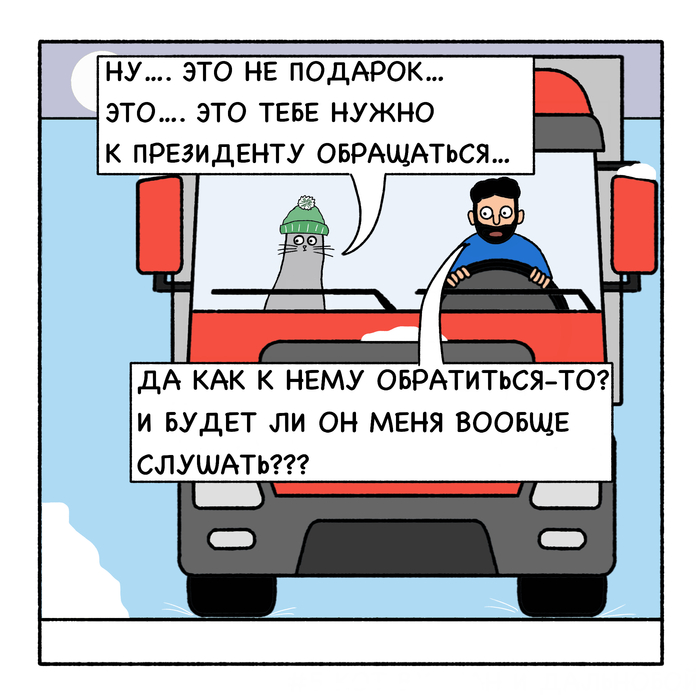   ,  ,     (), 