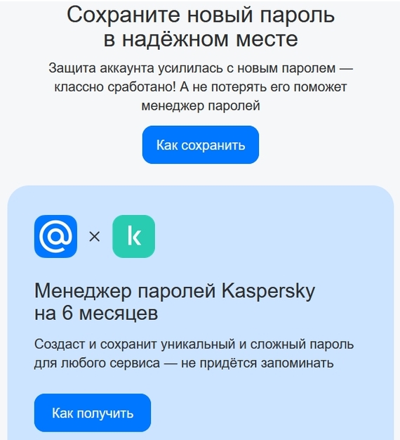    ... Mail ru, ,  