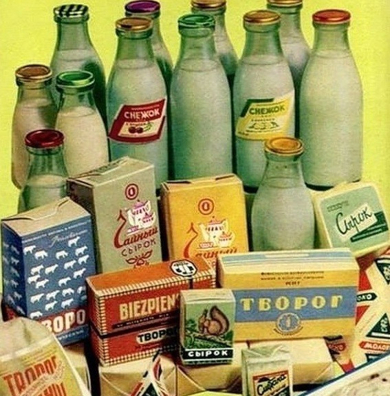 Enough of this! Back to the old ways! - Products, GOST, the USSR, Rosselkhoznadzor