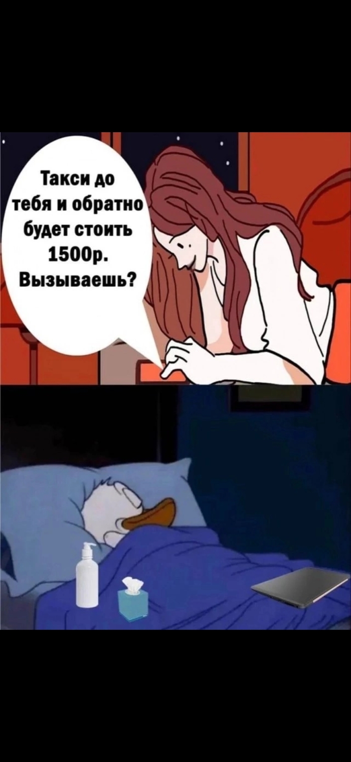     , , , ,   