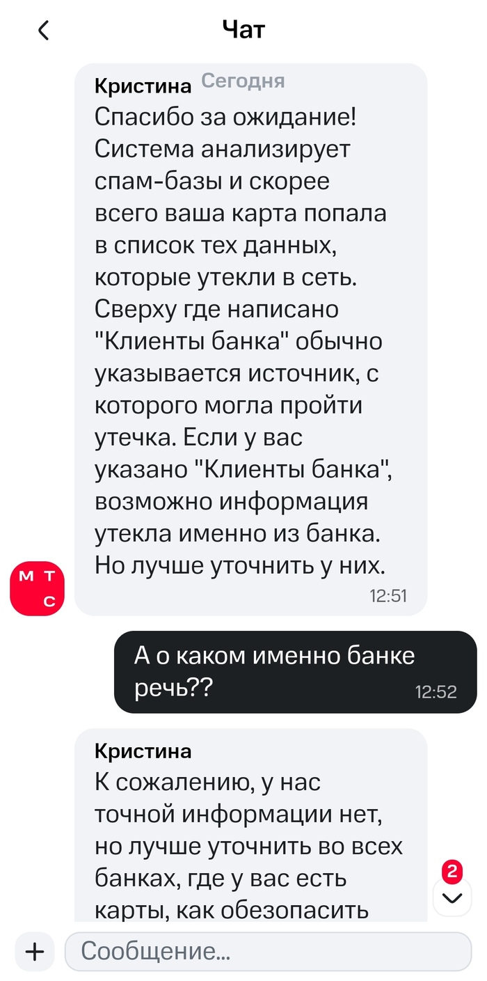       ,  , ,  , -,  , , , 