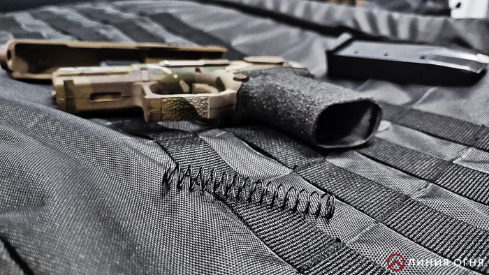     Grand Power T-11 FM1.