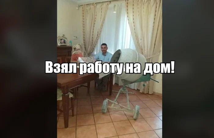 Hack work is hack work! - Hack, Memes, Humor