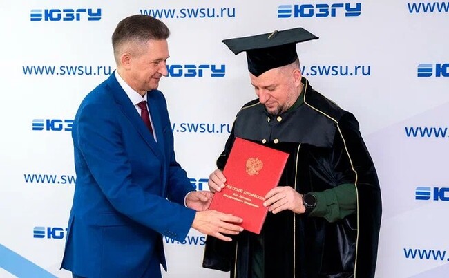 Alaudinov became an honorary professor of the university in Kursk - Kursk, Professor, University, VKontakte (link)