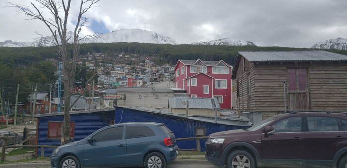 Тут очень резко меняется погода