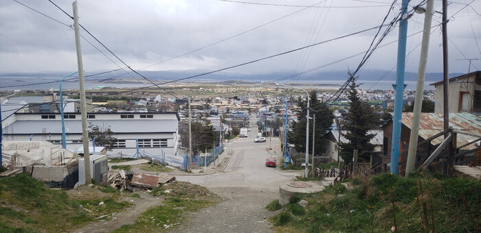 Вид на город из более бедного района