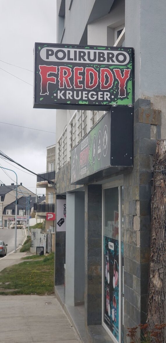 Среди Крюгер