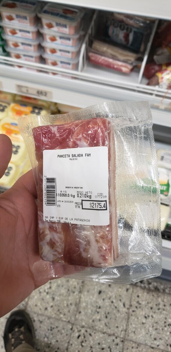 Местное сало