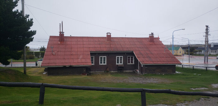 Странный вид