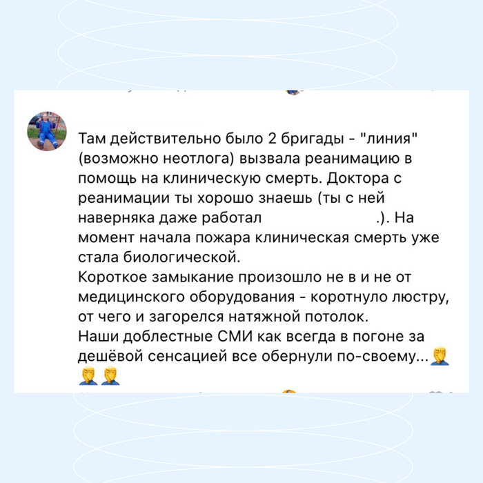      ,   (  ?) , ,  , ,  , 