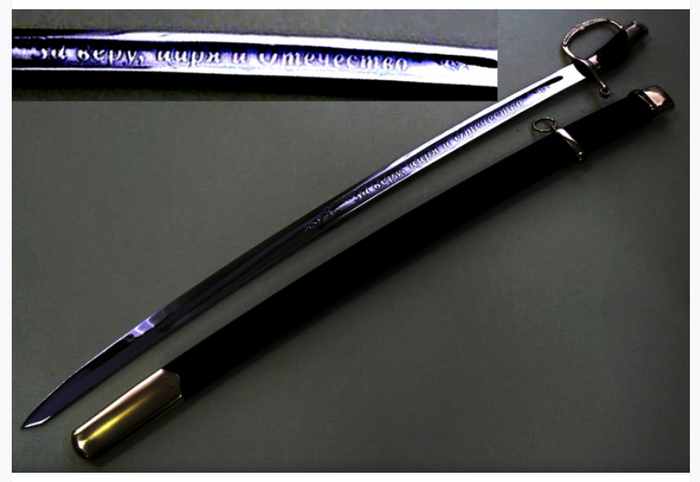 Ещё немного о Сталине...