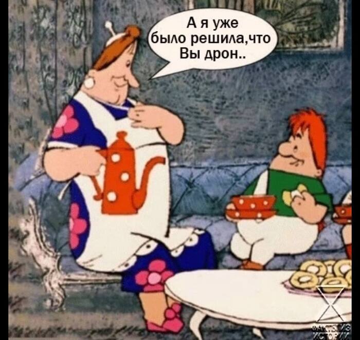 ���� � ����� �������� ���