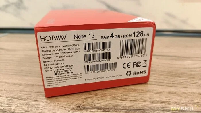 Budget smartphone HOTWAV Note 13 for 100 bucks and with a good battery - My, Products, AliExpress, Распродажа, Discounts, Smartphone, Budget workers, Low prices, Longpost