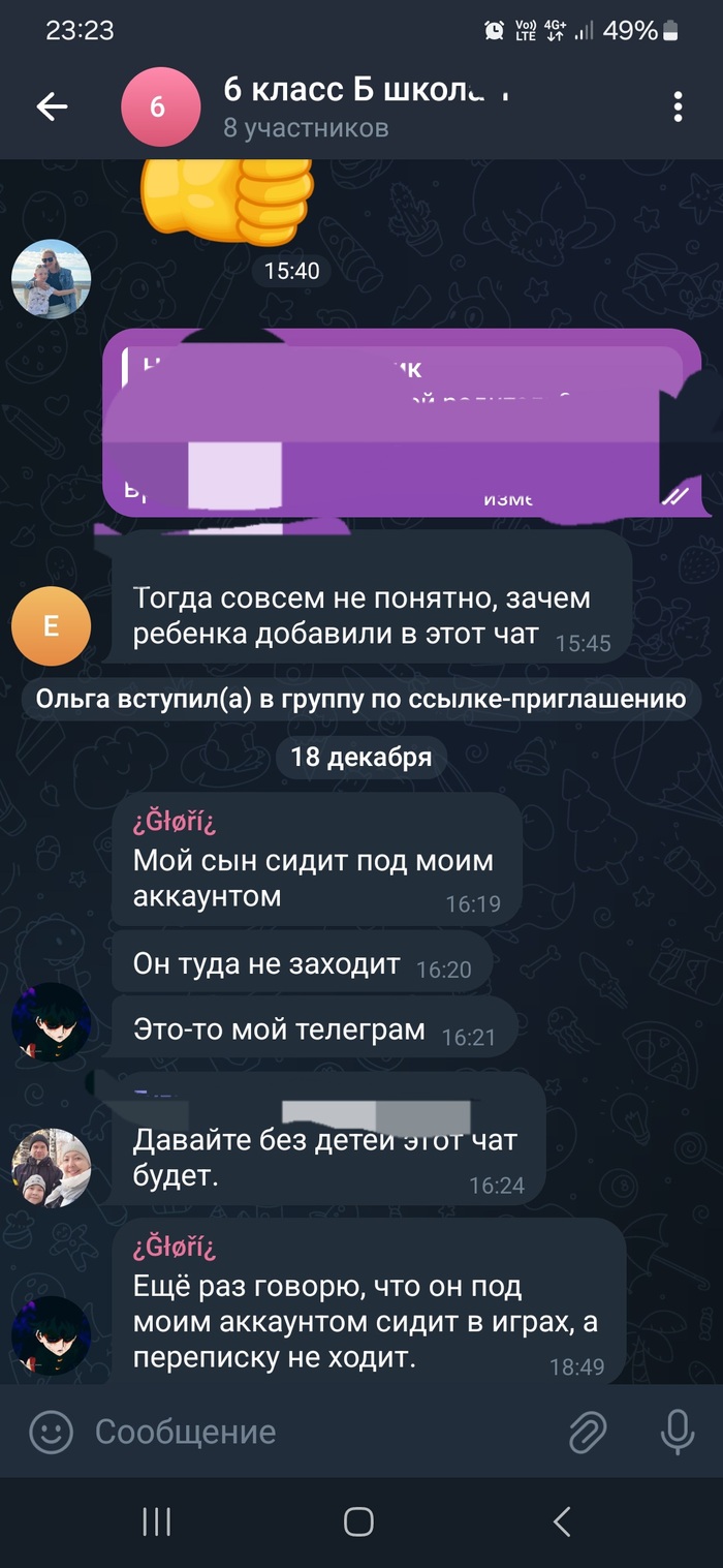   ,  , ,   ,  , 