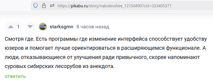 ������ ������� � ��������� ������� �� ������� �������