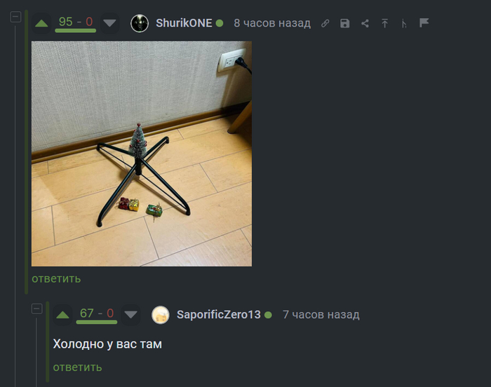 <a href="https://pikabu.ru/story/novyiy_god_12149178?u=https%3A%2F%2Fpikabu.ru%2Fstory%2Fsmeshnoe_12147766%3Fcid%3D333310216&t=%23comment_333310216&h=bd31134d1c78df7c22cabad2845150ee1ab93a6e" title="https://pikabu.ru/story/smeshnoe_12147766?cid=333310216" target="_blank" rel="noopener">#comment_333310216</a>