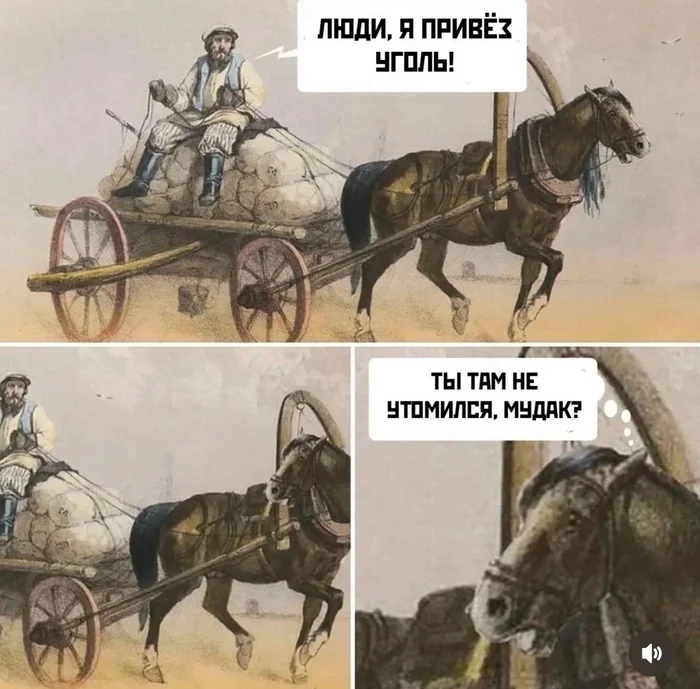 Доставка