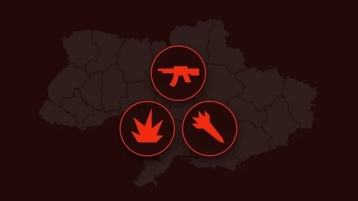 The underground reported strikes near several settlements in Ukraine - Politics, Special operation, Kyiv oblast, Artillery
