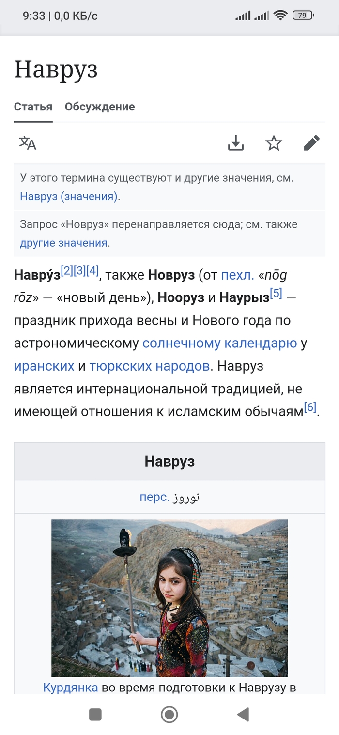     , , , , , 