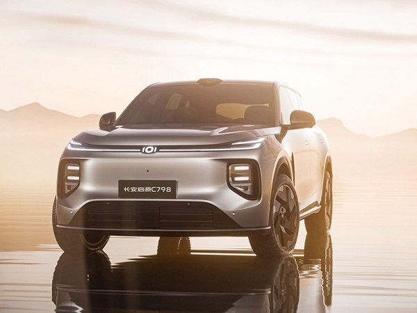 Official image of Changan Qiyuan C798 – new SUV released - Crossposting, Pikabu publish bot, Telegram (link)