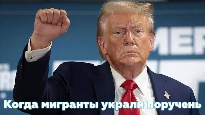 Make Russia great again