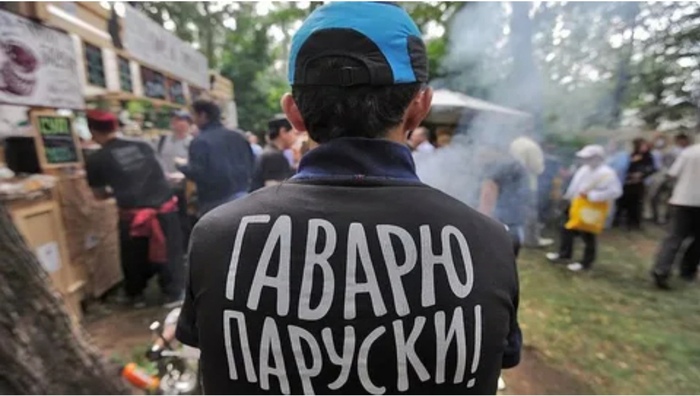 А Вы знали ,что есть Международный день мигрантов ?