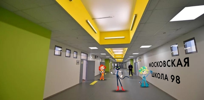 Перемена школе Сказочного патруля