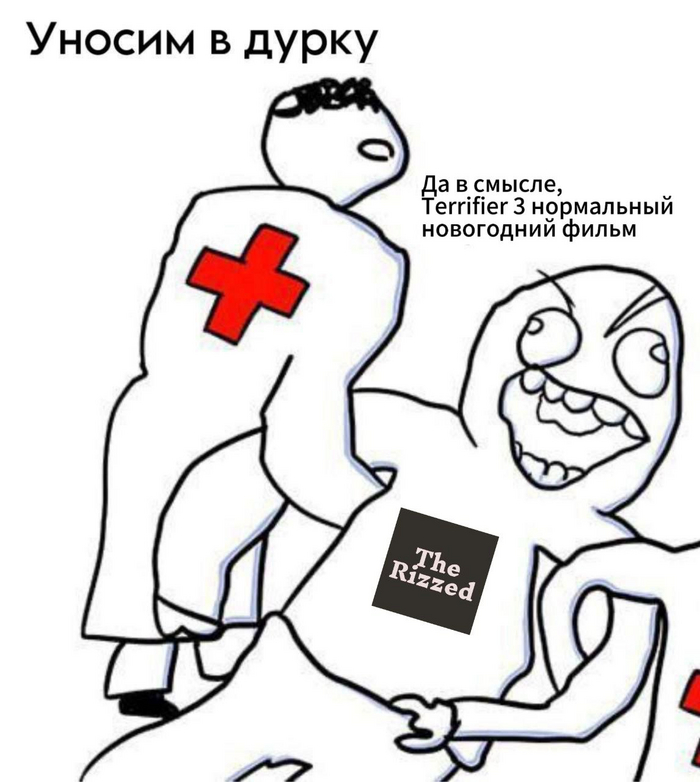   ,        , ,  ,   