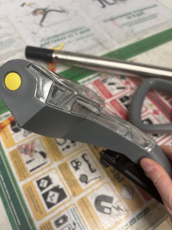 ���� � ������ ��������. ��� ���� ���� ����������������. 