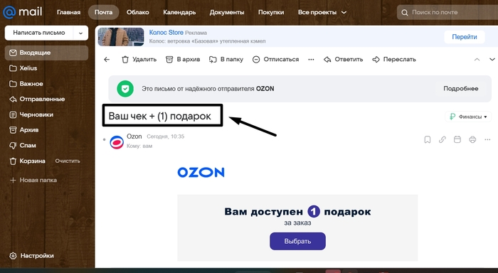 ""  ) , , , -, 