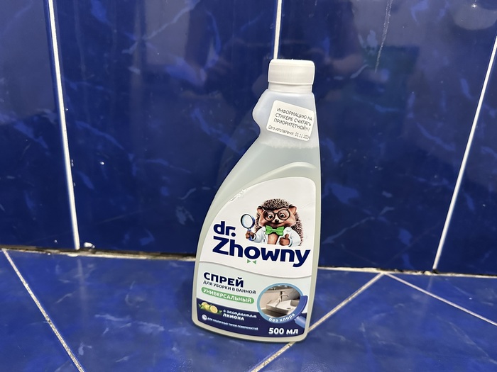 ��� ��������, ��� �� ����� �������� ����� � ���������� �������� ������ � ����� ��������� ������