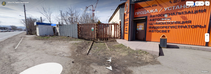 ���� ��� ������ ����� �� �����)