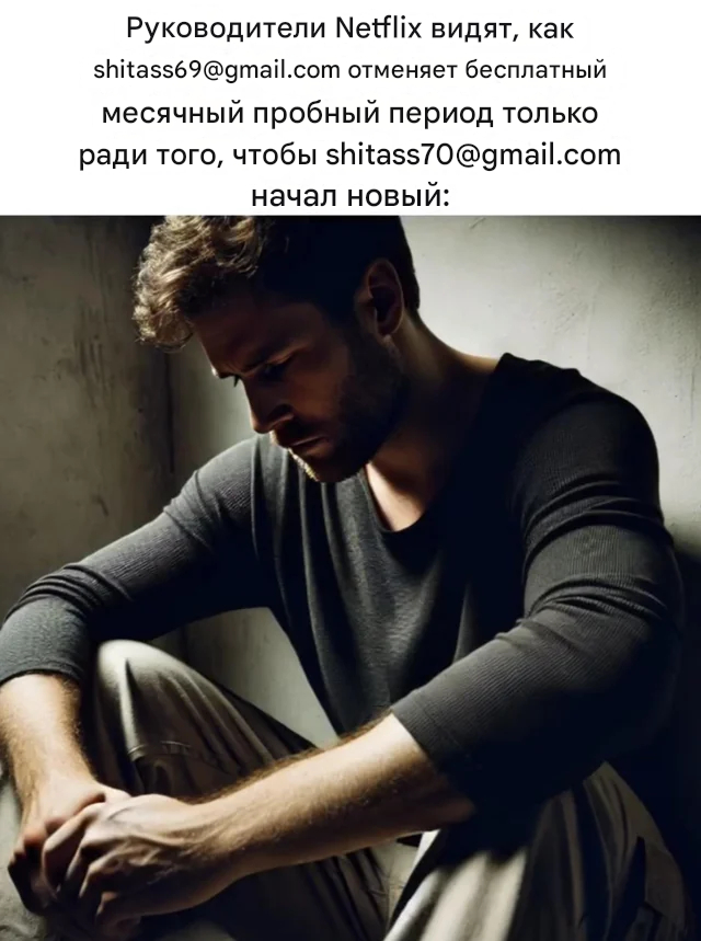 Предприимчивость