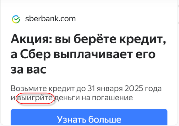 ������ ��� �� ��� )