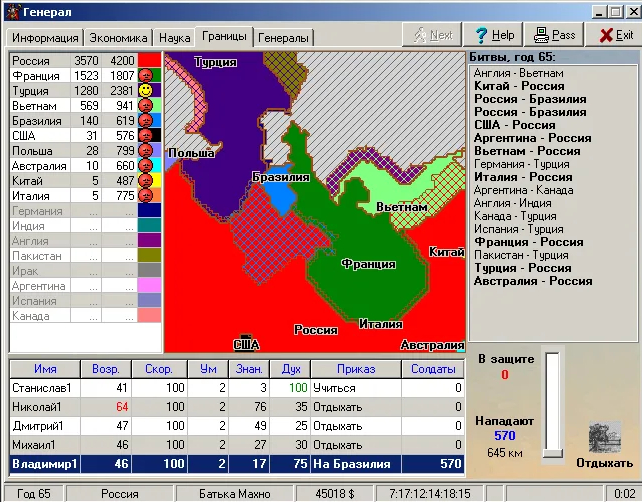  Kojiec9     - $884 .        ""? , , Stronghold, ,  ,   , 