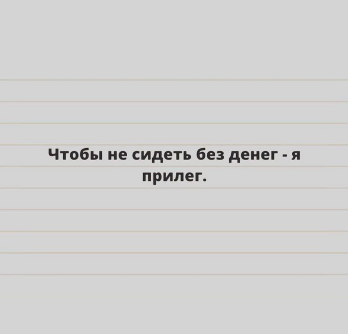   , -,  (), 