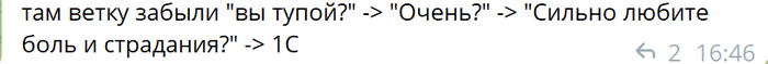         IT IT, IT ,  ,   , -, , , ,   