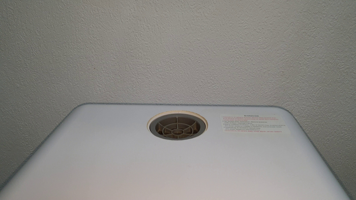 Внешний вид сеточки заливного отверстия.